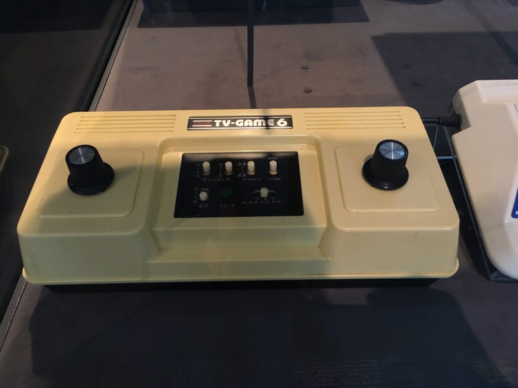 pong video game console